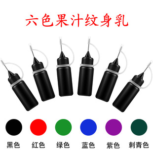 �W�t��֭�y����Һ�y��ģ���U�մ�С�D���ó־÷�ˮ�������ȼy����