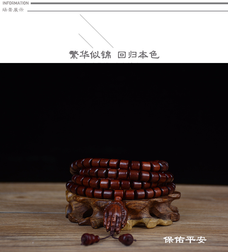 详情_07.jpg