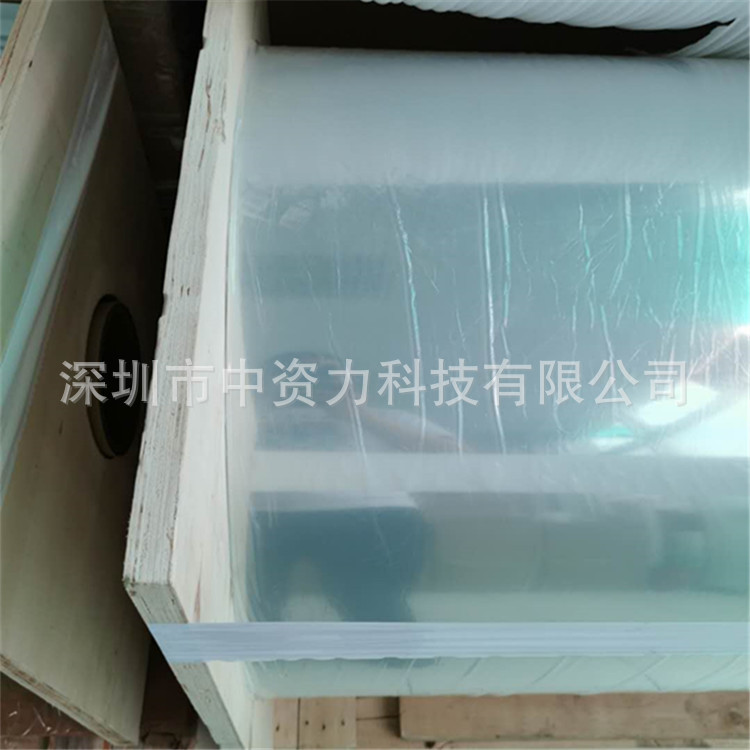 微信图片_20200511091504_副本