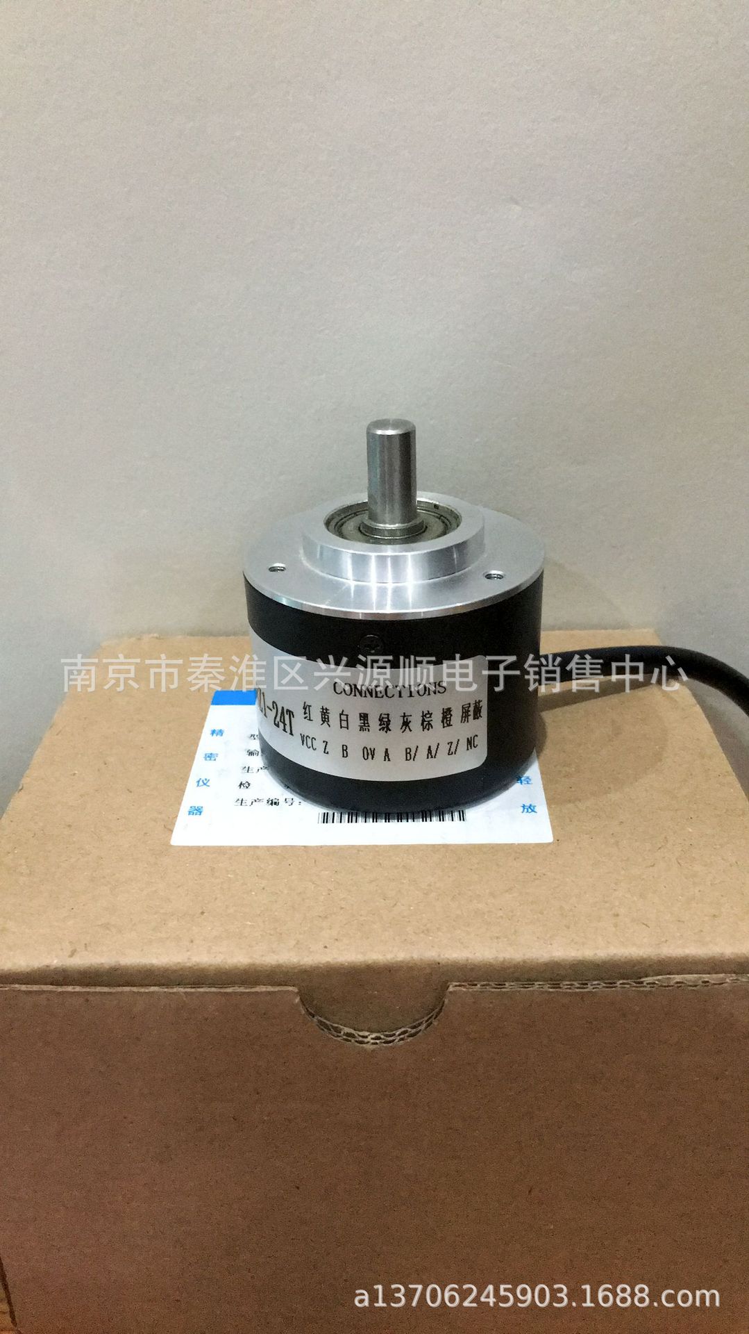 ACT50/8 600BZ 8-30FG4 编码器2022