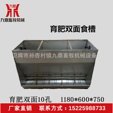 �Ŷ������Cе �i�Æ����p�治�P��ϲ� �iʳ�� �i���ϲ�