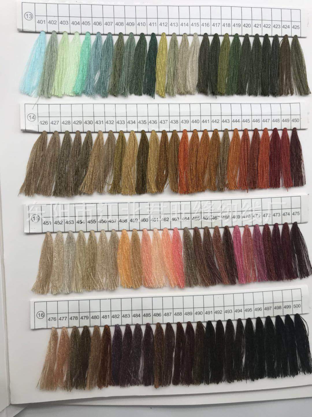 9f342c5dfe52578dce485c0c7ba615