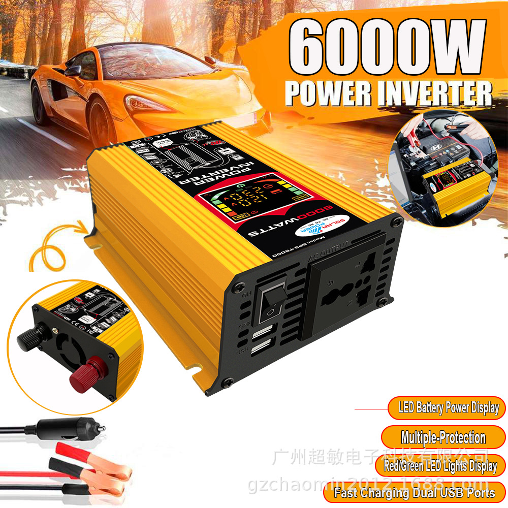 Shopee Lazada WISH跨境爆款12V220V110V300W500W车载逆变器双USB