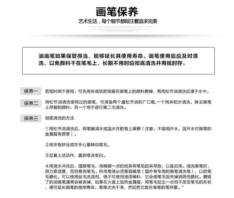 3094652075_1368953228