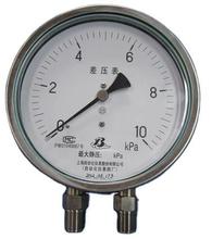 ���P䓲������  CYW-150B �Ϻ��Ԅӻ��x���ďS