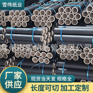 �S�ҹ��� ��ɫţƤ���� �ߏ��ȼ�о �ݼy���� ���w���b��Ͳ����