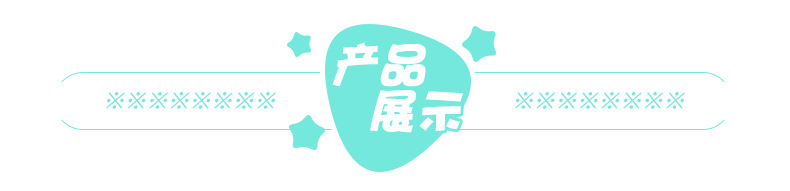 萌娃2_07.jpg
