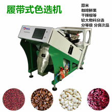 ĎɫxCȹɫxCԹVʯֵȼYxCxS