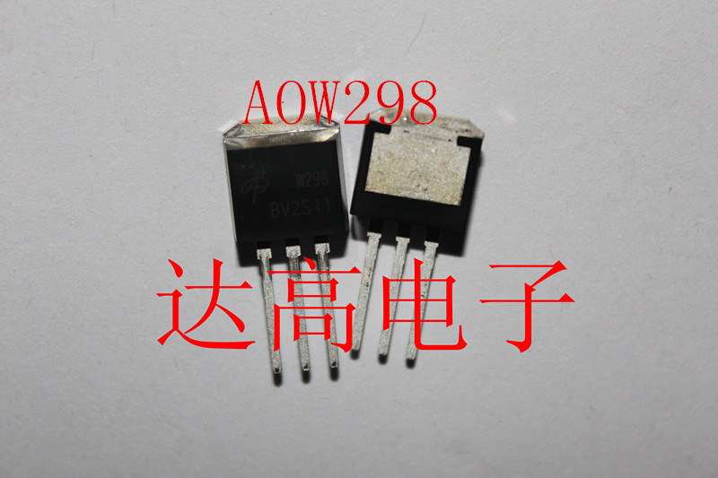 AOW298  库存实货 欢迎洽购 量大从优