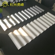 0.7mm�X�V�i����� �����k���ǽ��٠��沨�y��ϵ�y�⠝���㲨�˰�