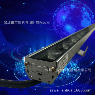 供应铝材灯条户外防雨暖白18W24V户外楼体酒店政府亮化 LED洗墙灯