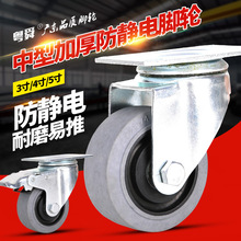 ���TPR���o��o���_݆3��4��5�猧�Ħ��ϵ��݆���f��݆