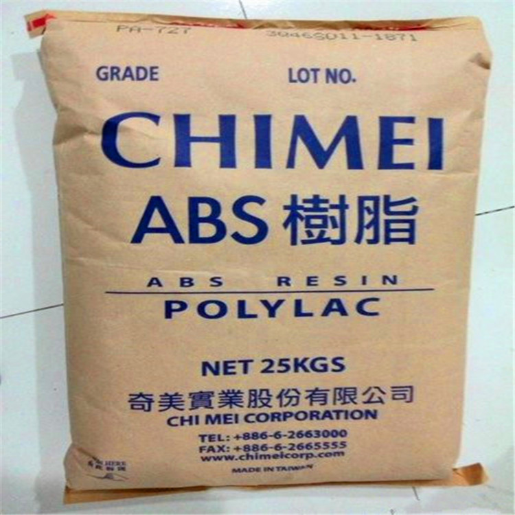 ABS  台湾奇美  PA-765  阻燃级 高流动 高刚性 家电部件应用