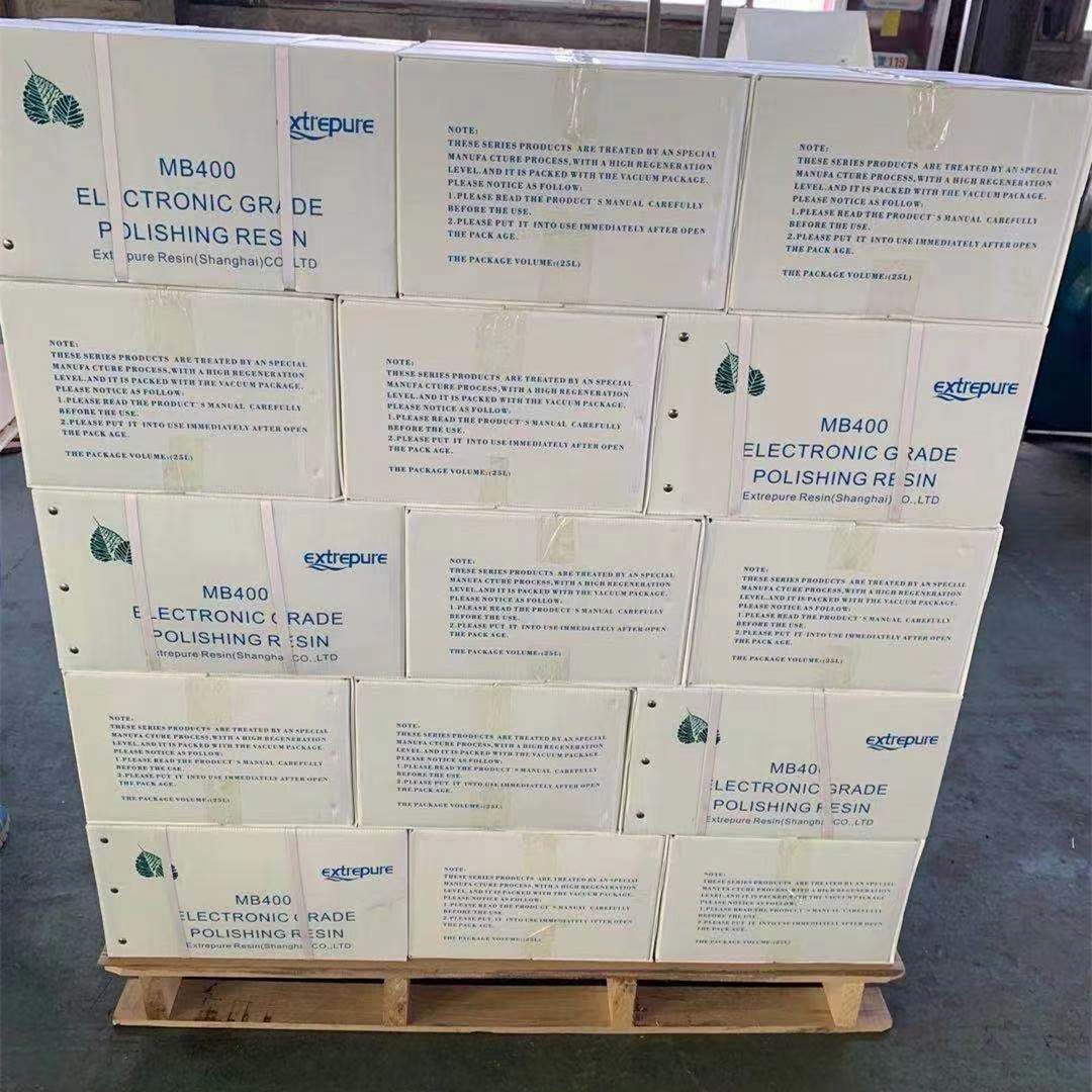 漂伊纯抛光树脂MB400-4