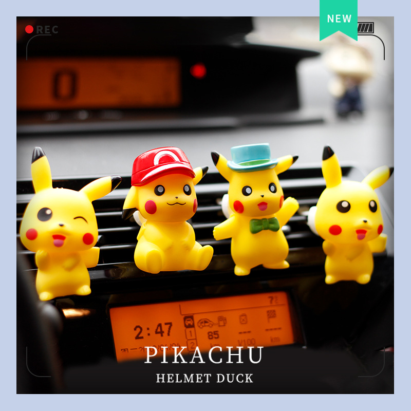 卡通皮卡丘汽車香水車飾用品車載香水汽車出風口香精車載香薰擺件