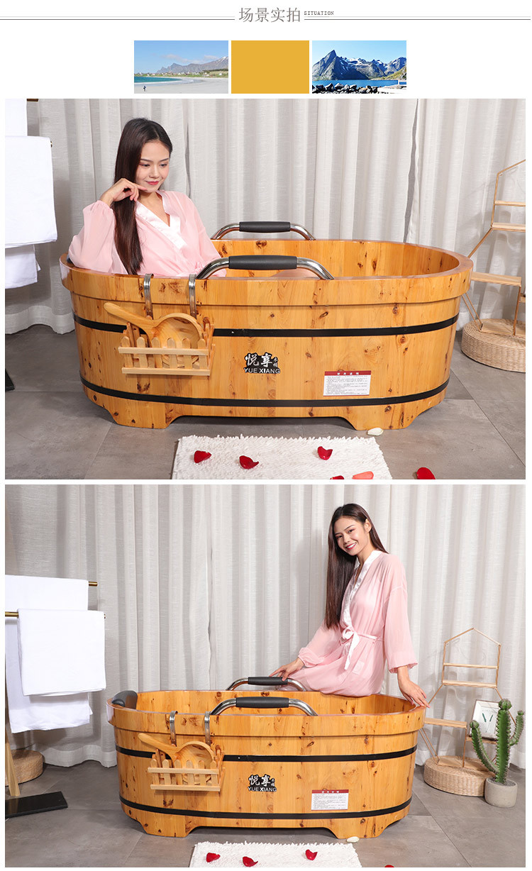 悦享老人桶详情_03