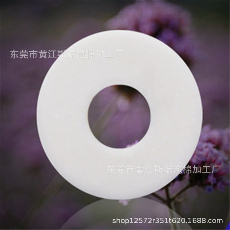 圆形纤维绵片 车载香薰PE绵片 圆形带孔填充绵片 吸水散香PE绵片