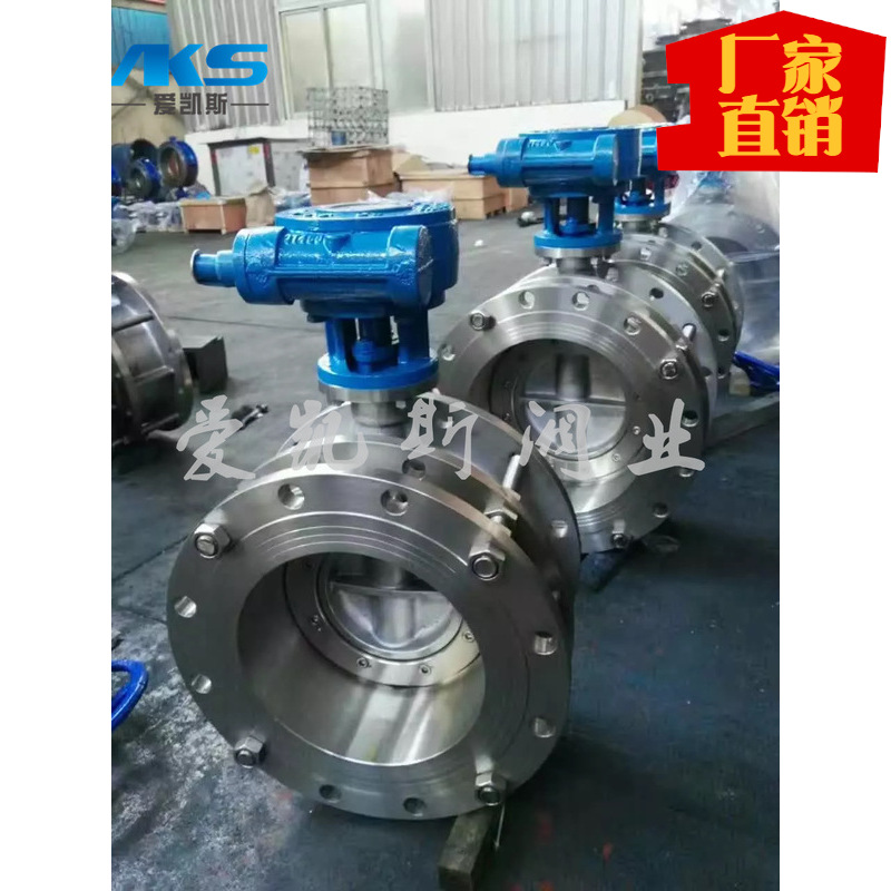 不锈钢手动硬密封伸缩蝶阀SD343W-10-16P厂家直销伸缩硬密封蝶阀