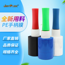 С���ֱ��p�@Ĥ���a�S��PE늾�Ĥ�̳��߲�����Ĥ����С������Ĥ