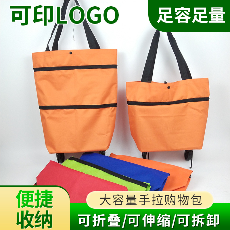 企业微信截图_16075832845033