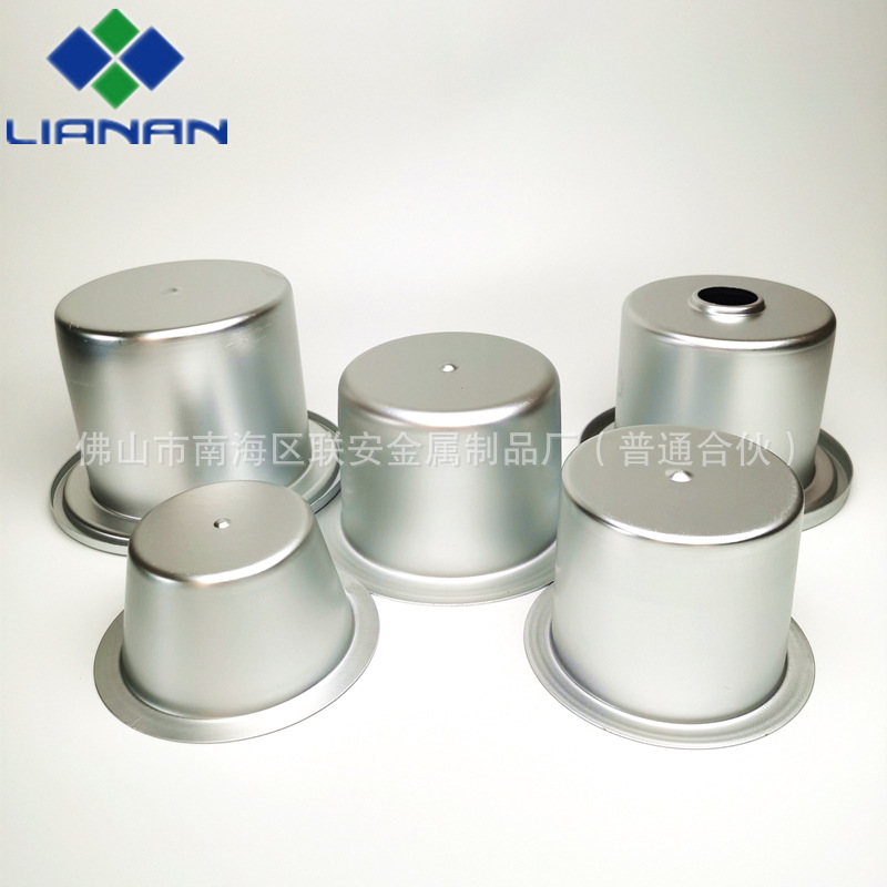 外贸原单 铝制美容器铝杯 阳极氧化 佛山冲压 拉深 五金加工