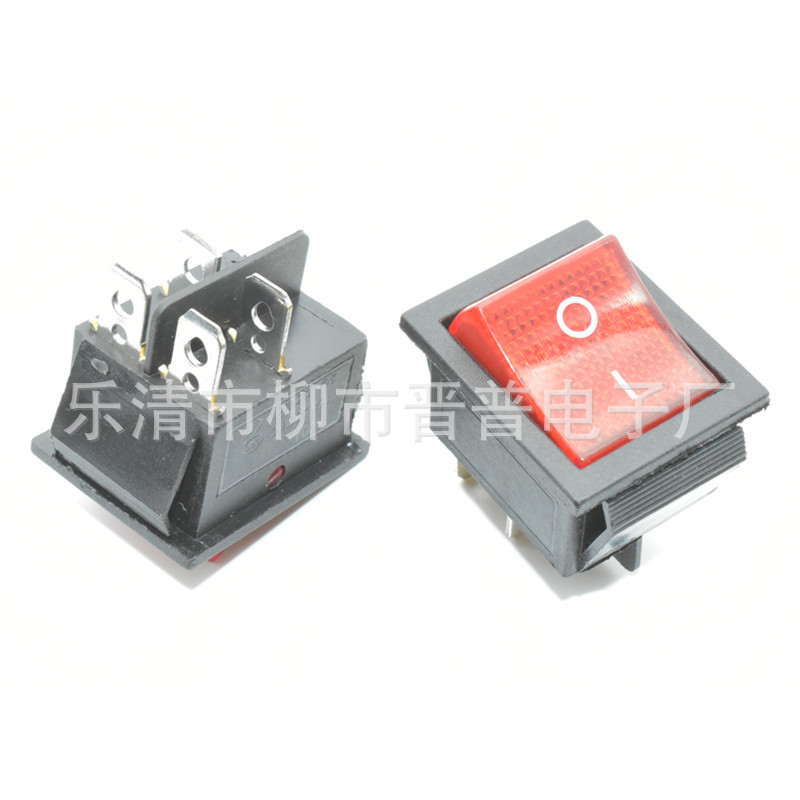 船型开关 KCD4 4脚红色带灯翘板开关 16A电源开关 压面机电器开关