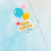 Birthday cake 插 INS Wind Rainbow Cake Plug -in Rainbow Little Hat Decoration Respuent Birthday Cake Plug -in