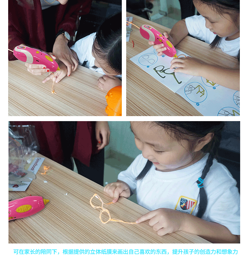 五代笔详情页11(无清单)_15