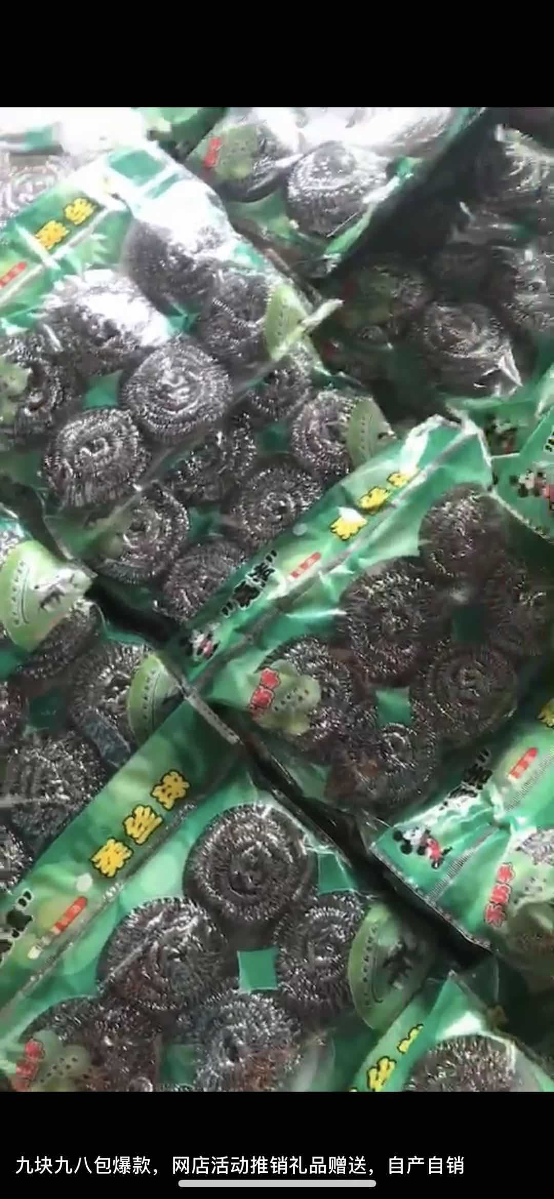 32de3fcccdc3f9f11ec51c7356d1f1