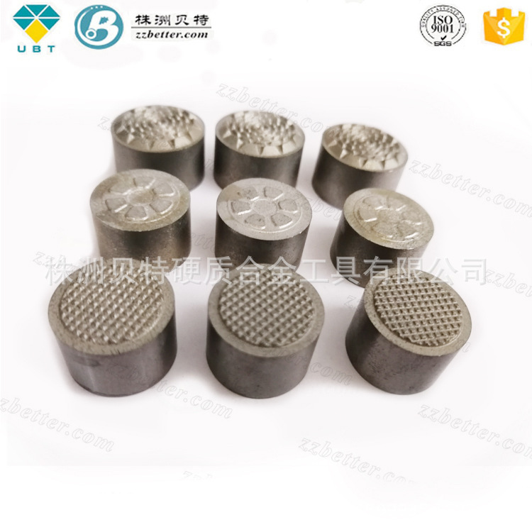 批发1304球面PDC复合片 金刚石复合片 硬质合金基底