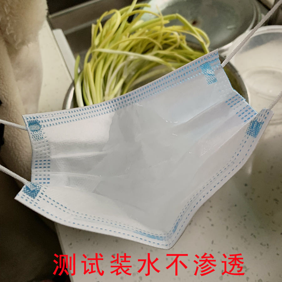 微信图片_20200327180522