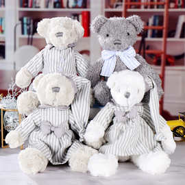 复古泰迪熊毛绒玩具睡衣情侣款 伴手礼品抱抱熊玩偶礼品小熊公仔