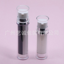 20ml&times;2�p�ܰ����pɫ��y��覷۵�Һƿ ��Һƿ��|bb˪���yƷ����
