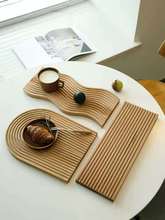 日式木质砧板榉木创意样板间木制水果蛋糕托盘寿司面包板菜板竹子