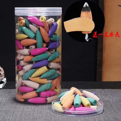 倒流香218粒加长版送香夹百花齐放塔香檀香沉香室内香薰跨境