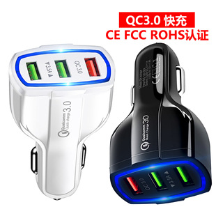 qc 3.0 智能手机充电器充电头欧规 美规 快充QC3.0 单口 快充闪充详情4