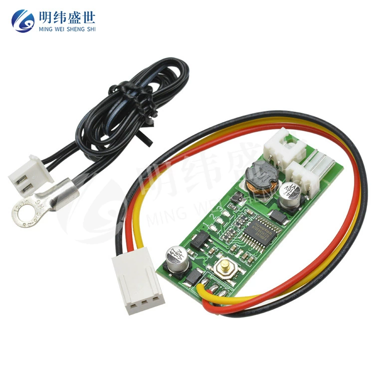 Одноканальная линия постоянного тока 12 В 2-3 может отключить регулятор температуры блок слабого тока корпус Компьютерный Вентилятор контроль температуры шумоподавление