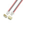 SUR0.8刺破式端子线0.8刺破式插头线LED连接线电子电器内部连接线