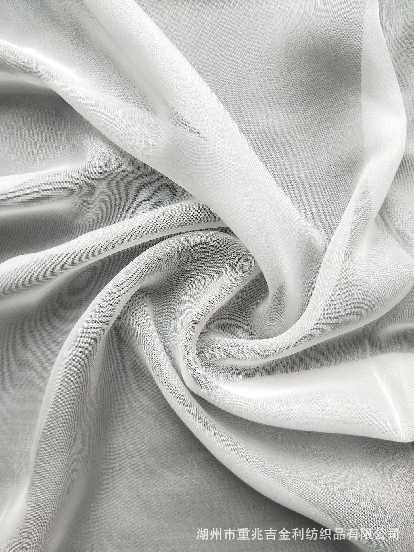 8mm雪纺140