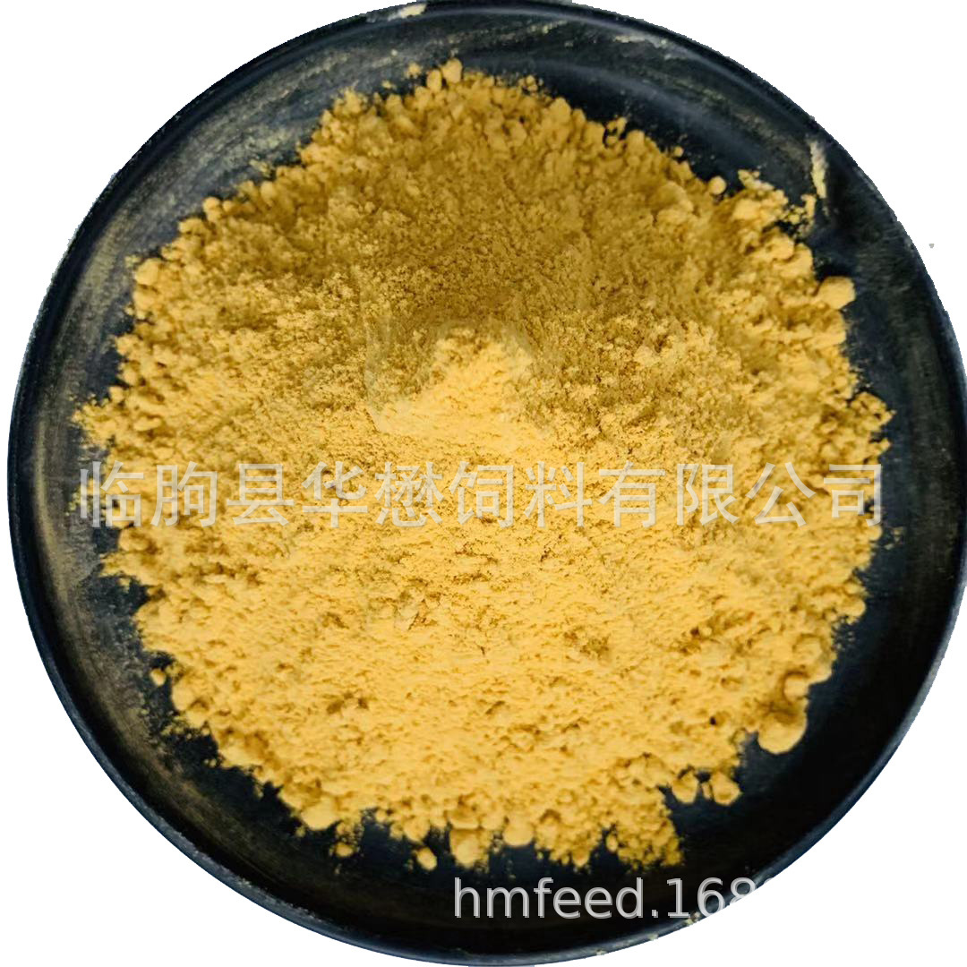 玉米浆干粉 厂家直销 发酵饲料用玉米浆干粉量大从优欢迎洽谈