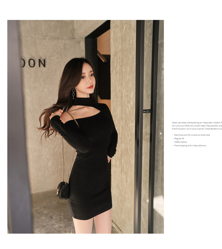 Bodycon Pencil Skirt - Red