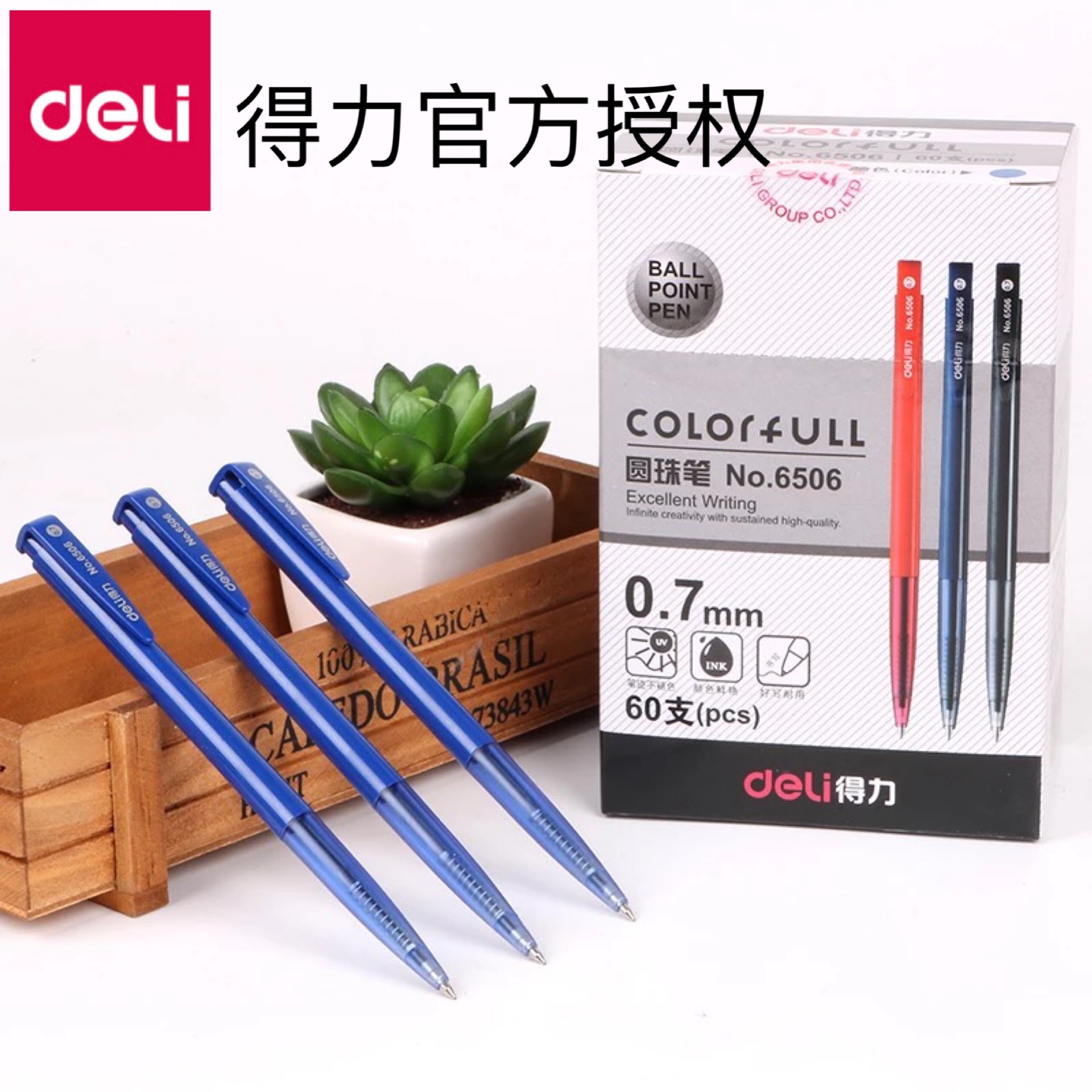 Automatic ballpoint pen