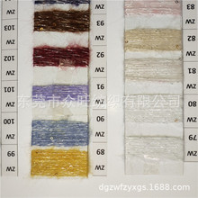 �S��ֱ�N11֧��Ƭ�R��ë���ָ���ܛ����Ƥ�w��Ƭ���طN��ʽë��