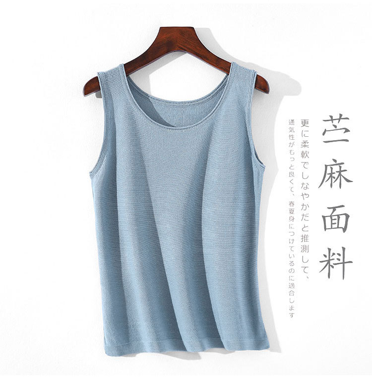 0203背心_13.jpg