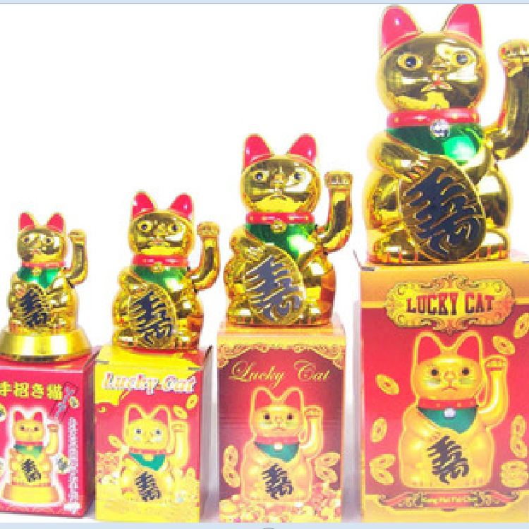 Fortune Cat Electric Single Waving Hand Golden Lucky Cat Large Opening Store Home Furnishing Decoration