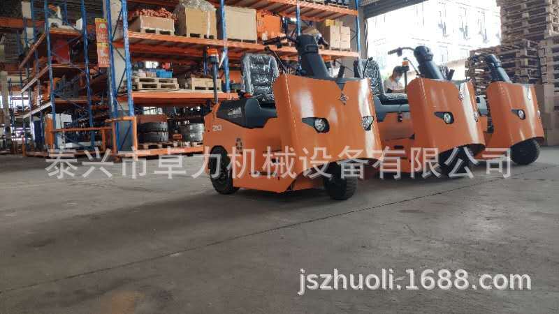 供应2吨牵引车头/电动牵引车头/站驾式电动牵引车头