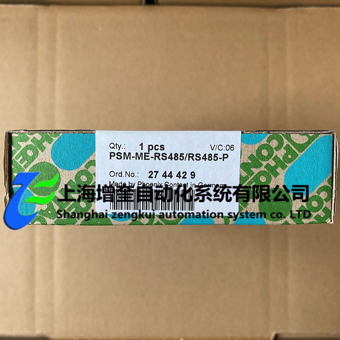 菲尼克斯转换器	PSM-ME-RS485/RS485-P	2744429
