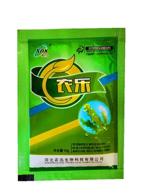 农用有机硅助剂高渗透防水剂增效剂进口耐雨水粘着展着剂包邮|ms