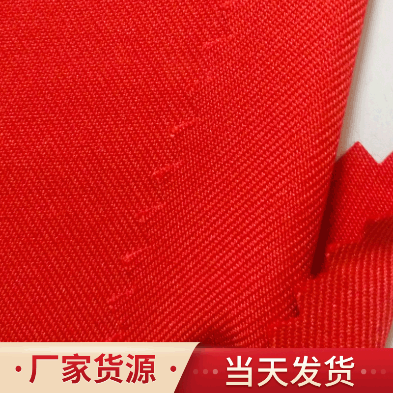 76色现货300D斜纹华达呢 斜纹呢经典工装制服面料
