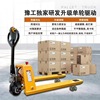Manufactor Direct selling Electric Hydraulic pressure Van Home research and development Drive 3 Electric carry Forklift